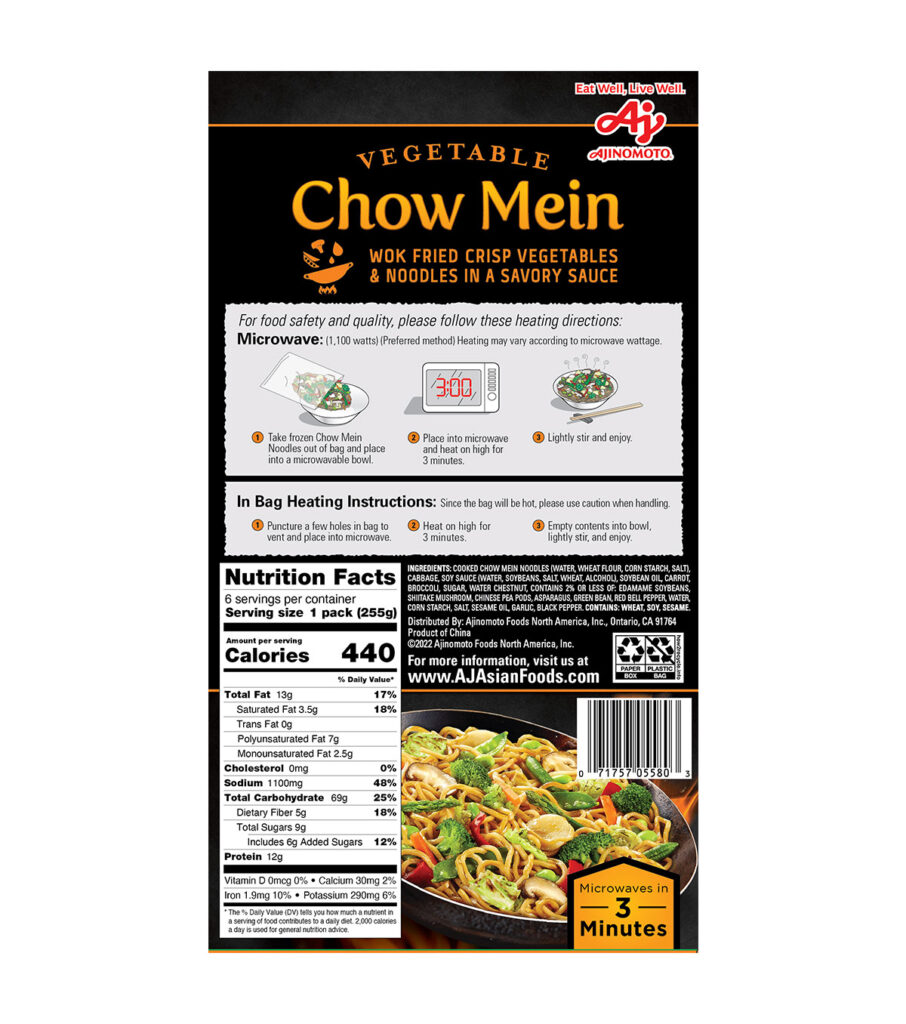 Vegetable Chow Mein - AJINOMOTO® US - Authentic Japanese at home