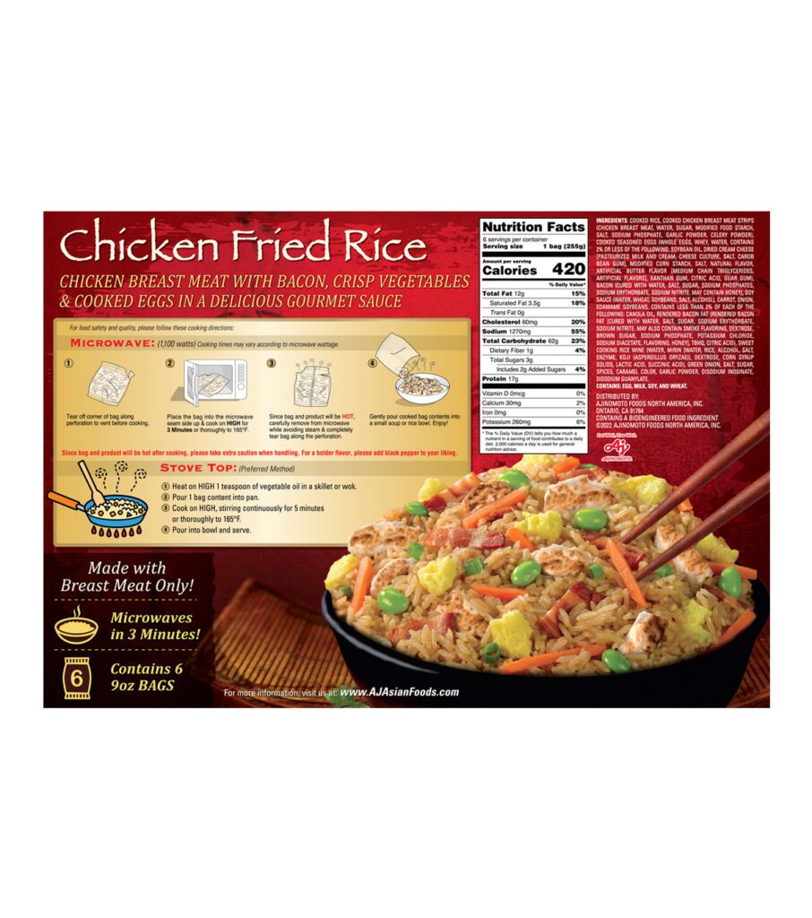 Chicken Fried Rice - AJINOMOTO® US - Authentic Japanese at home